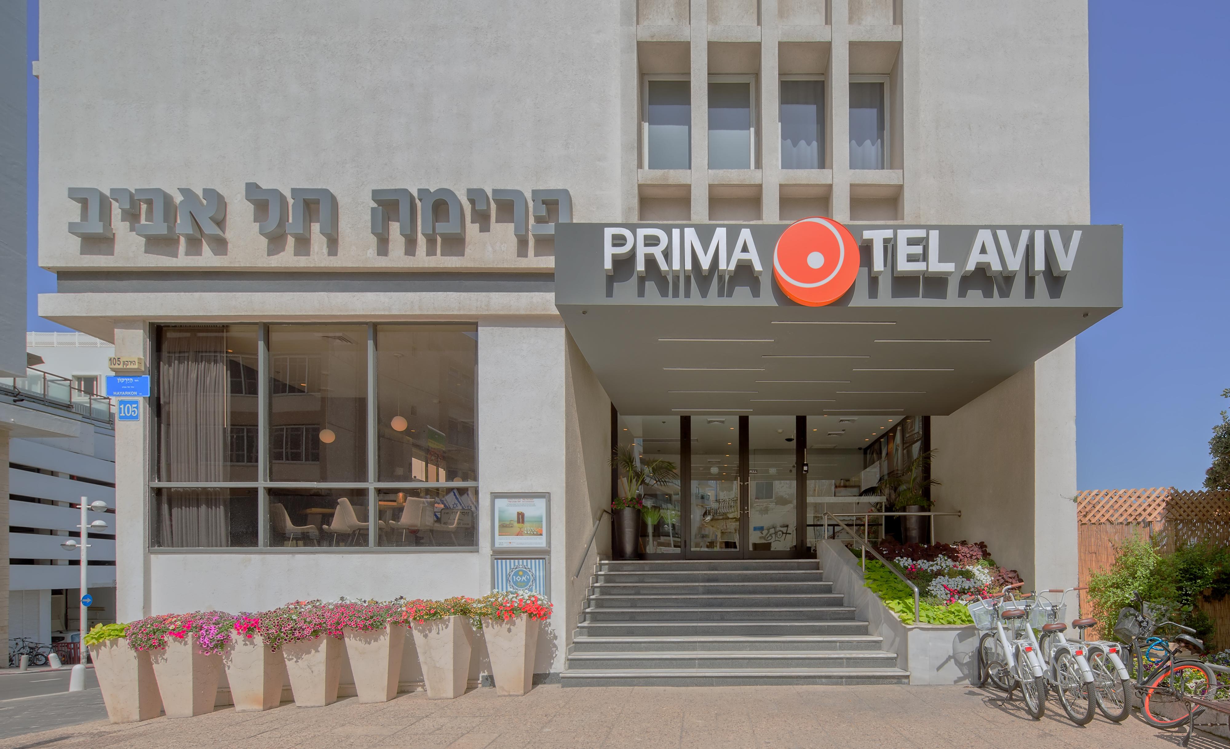 Prima Tel Aviv Hotel Extérieur photo